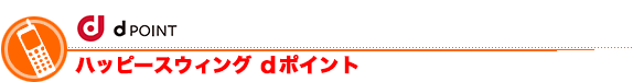 nbs[XEBO d|Cg