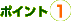 |Cg1