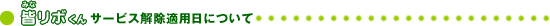 uF{vT[rXKpɂāv